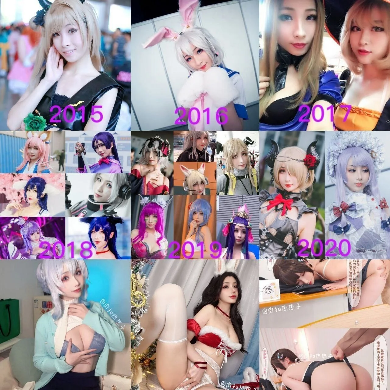 rioko凉凉子 - 早期大胆写真流出 [29P-5MB] tg@simisebaisi 【丝足阁】029.webp